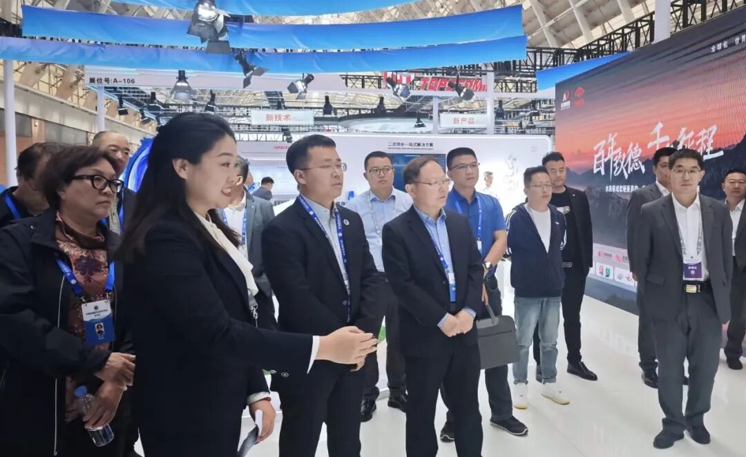 WeChat picture_20240419161734.jpg