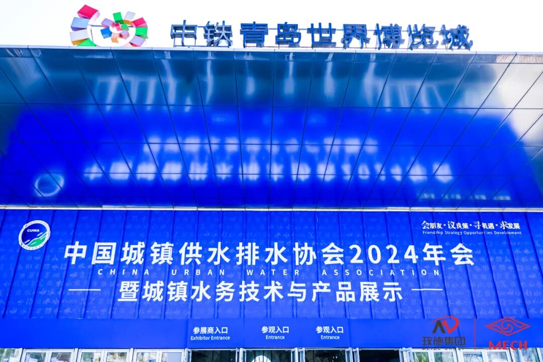 WeChat picture_20240419154656.jpg