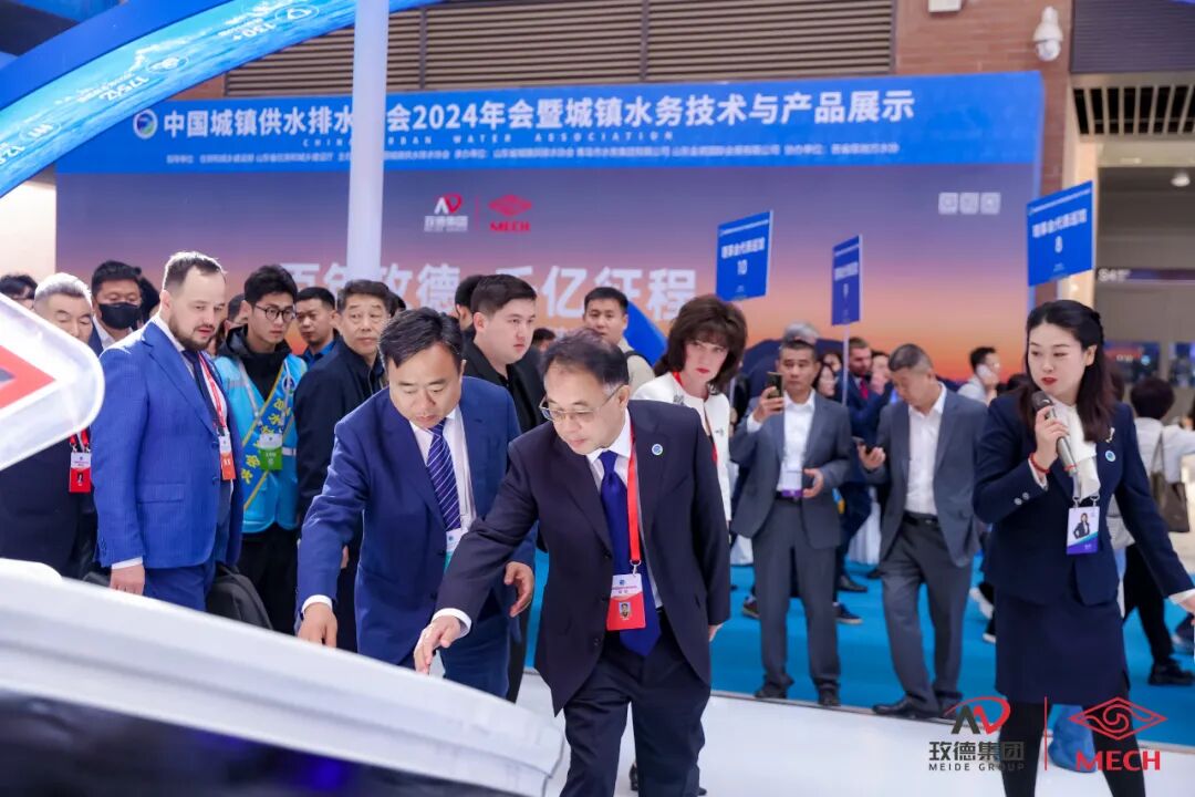 WeChat picture_20240419161645.jpg