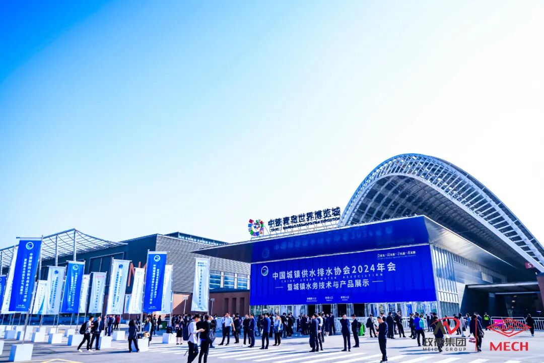 WeChat picture_20240419161626.jpg