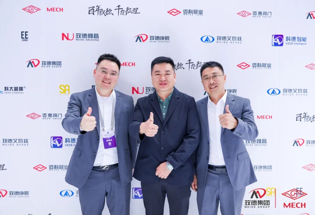 WeChat picture_20240419161803.jpg