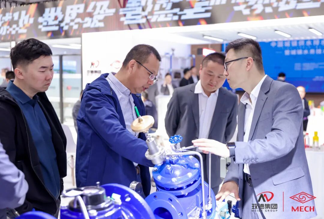 WeChat picture_20240419161738.jpg