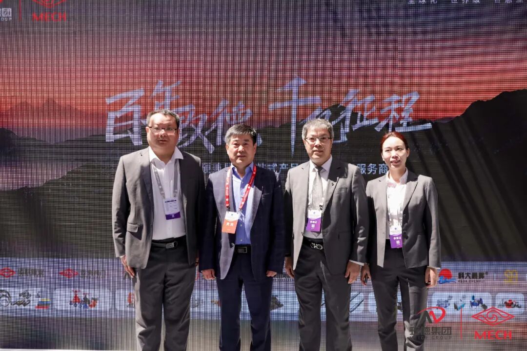 WeChat picture_20240419161727.jpg