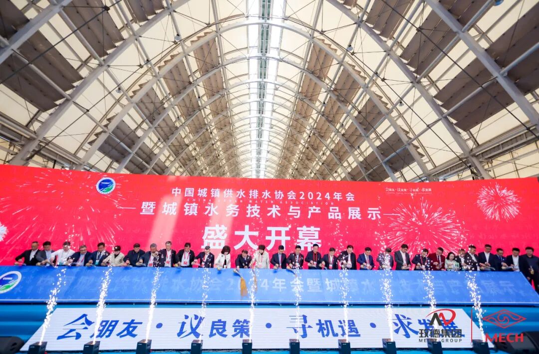 WeChat picture_20240419161630.jpg