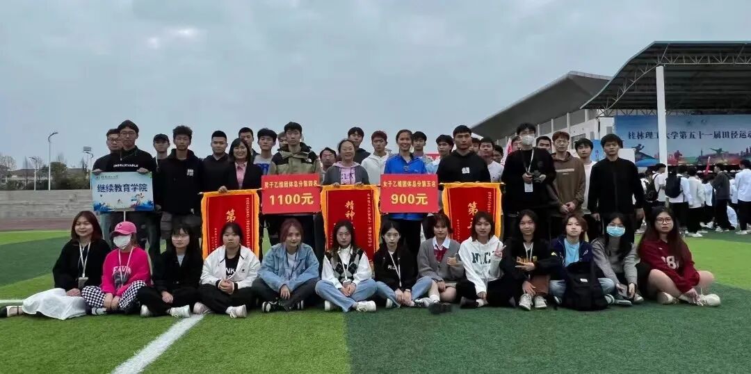 桂林理工大学教务处_教务系统管理系统桂林理工大学_桂林理工大学教务处网登录