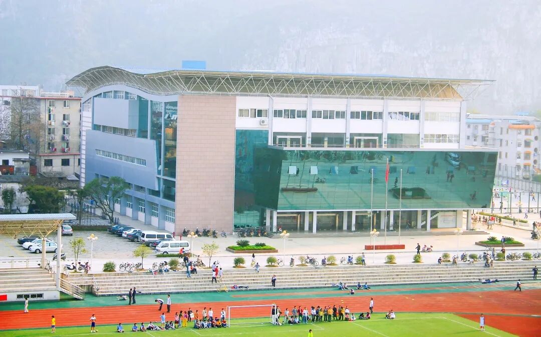 桂林理工大学教务处_桂林理工大学教务处网登录_教务系统管理系统桂林理工大学