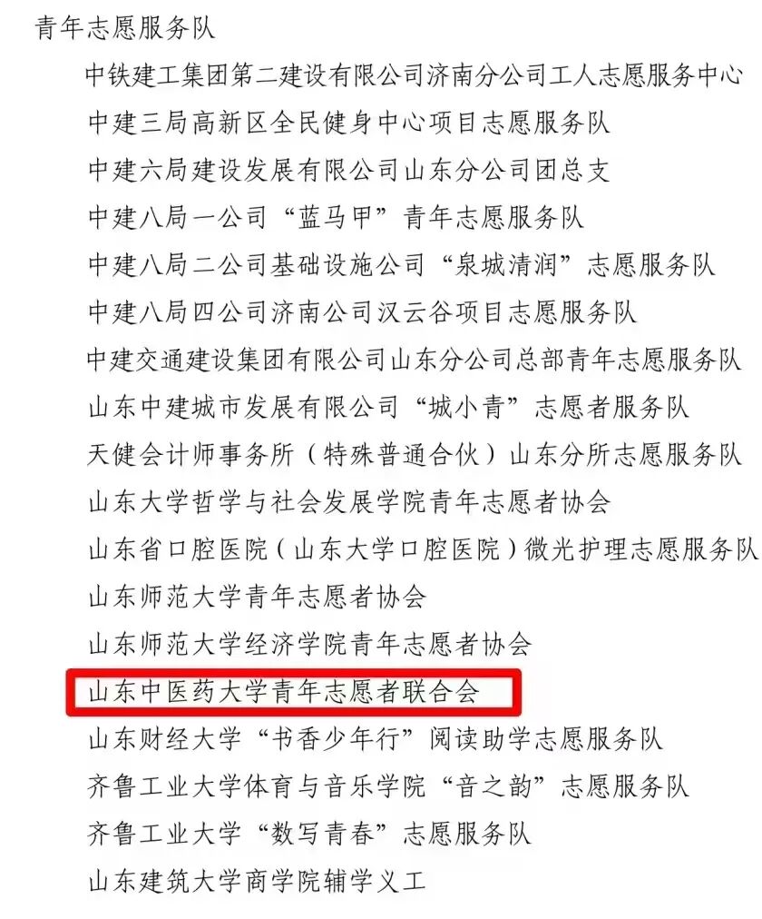 微信图片_20260430084925_1198_127.jpg 微信图片_20260430084925_1198_127.jpg