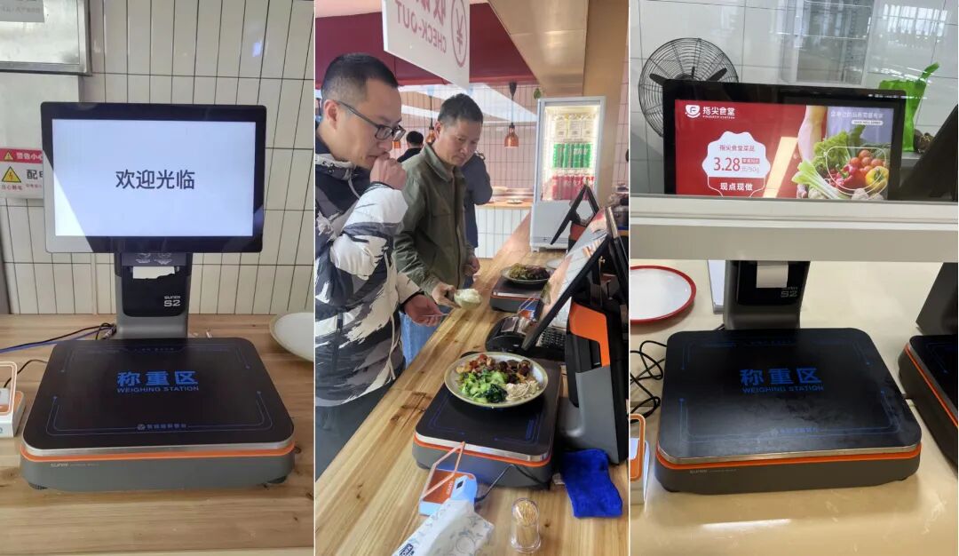 餐厅后厨可减少85%餐厨垃圾,真正做到"节约粮食,拒绝浪费".