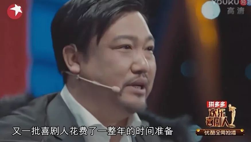 欢乐喜剧人 欢乐总动员_欢乐喜剧人_欢乐喜剧人2欢乐盛典