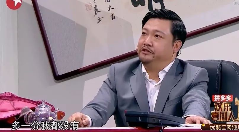 欢乐喜剧人_欢乐喜剧人 欢乐总动员_欢乐喜剧人2欢乐盛典