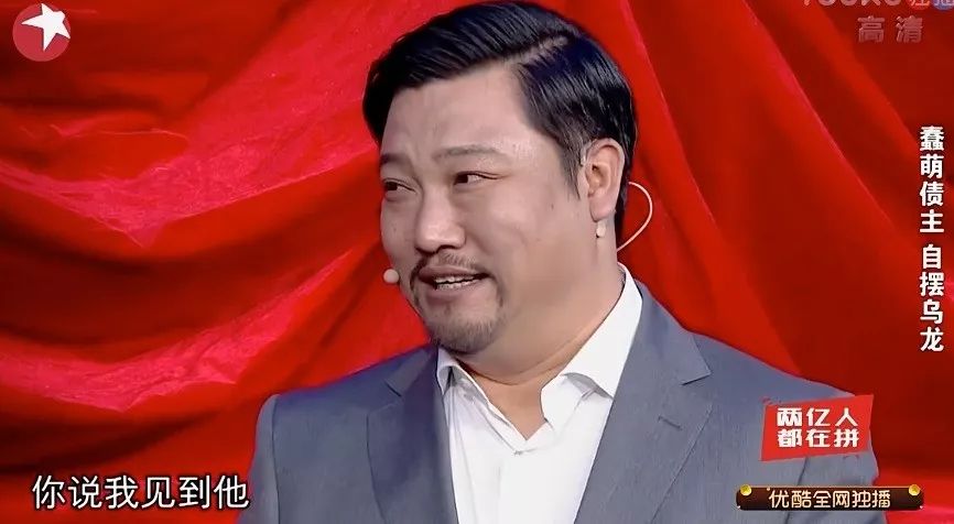 欢乐喜剧人_欢乐喜剧人2欢乐盛典_欢乐喜剧人 欢乐总动员