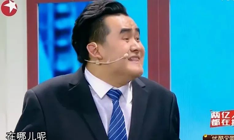 欢乐喜剧人2欢乐盛典_欢乐喜剧人_欢乐喜剧人 欢乐总动员