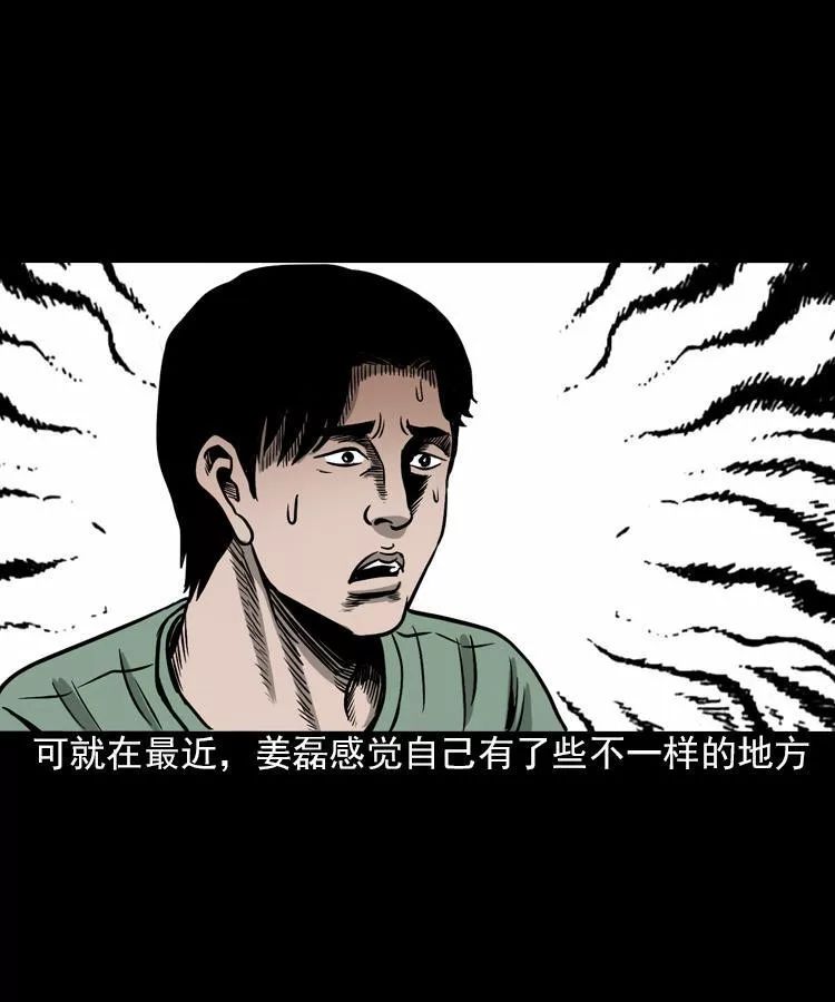 恐怖《怨魂纏身》：一個怨氣超深的惡魔 靈異 第3張