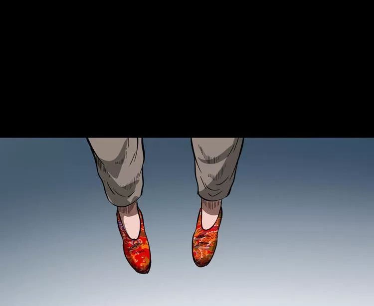 怪談漫畫：被詛咒的紅色繡花鞋 靈異 第16張