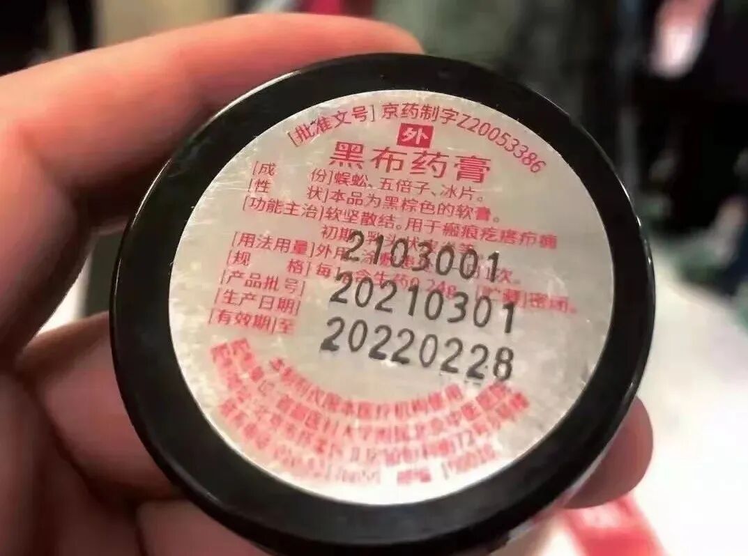 北京酒渣鼻哪个医院好_北京哪个医院看酒糟鼻最好_北京治疗酒渣鼻的医院