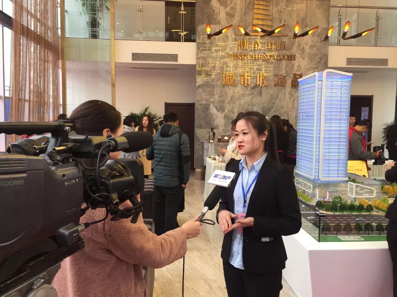 鼎成国际营销中心盛大启幕！