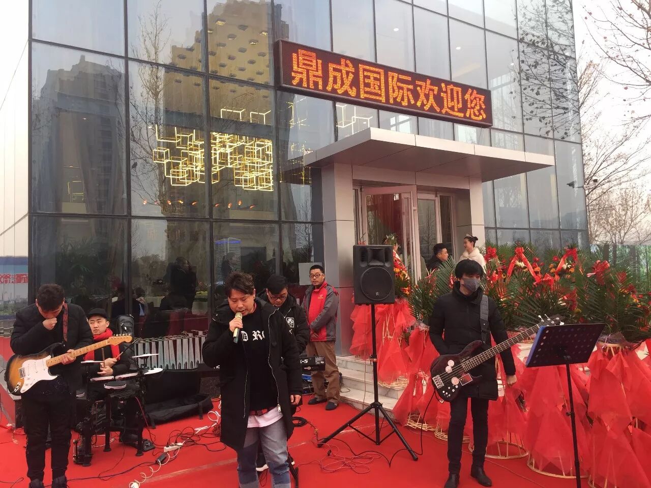 鼎成国际营销中心盛大启幕！