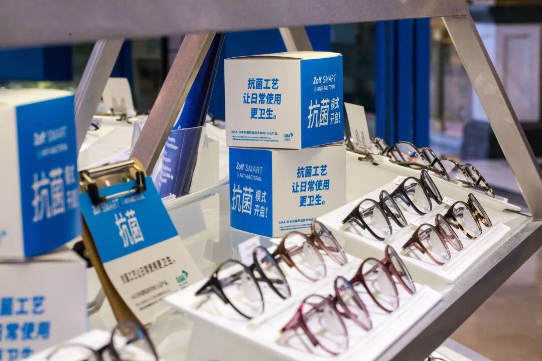 魔都人 配镜自由 了 Zoff新年配镜送惊喜 超多福利拿到手软 上海潮生活 微信公众号文章 微小领