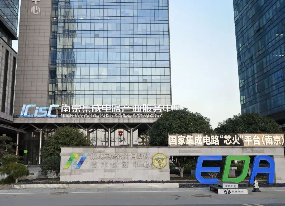 图源：南京江北新区