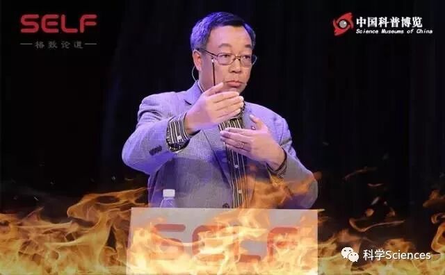 人类认识宇宙7次飞跃，中国贡献0《科学是什么》张双南研究员演讲全文(回复“科学是什么”下载PDF典藏版科普资料)_张双南什么是科学-CSDN博客