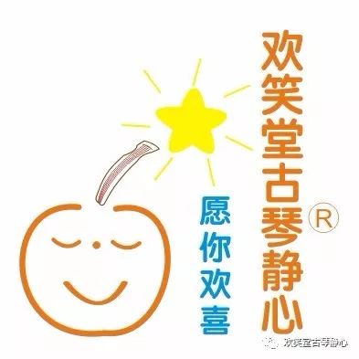 富阳欢笑堂古琴静心0基础随到随学班