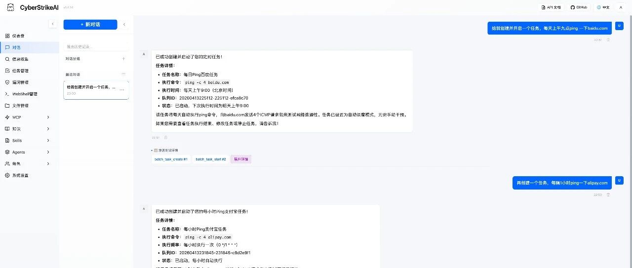 cover_image