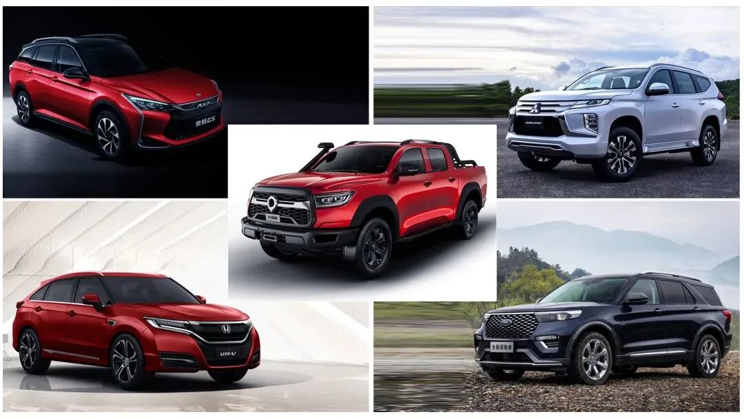 加拿大居然对suv和皮卡车主下手 4位数的税啊 开大车为啥要多给钱 Vandiary 吃喝玩乐温哥华