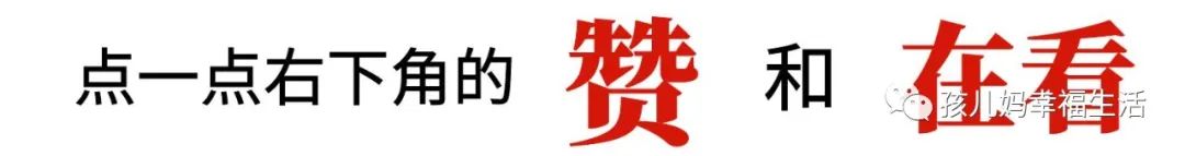 2022人教版三年级上册数学期末测试卷 word