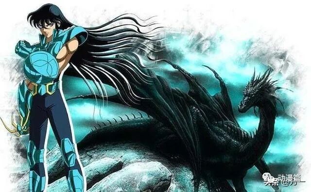 圣斗士星矢天龙座