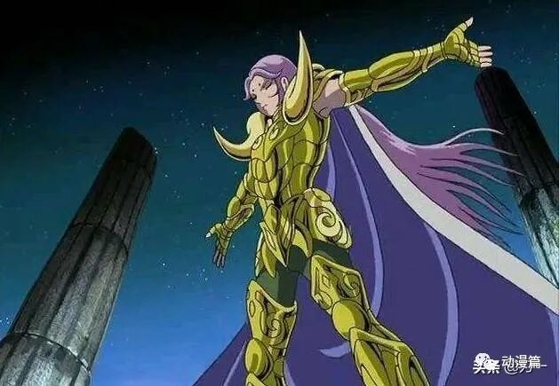 圣斗士星矢天龙座