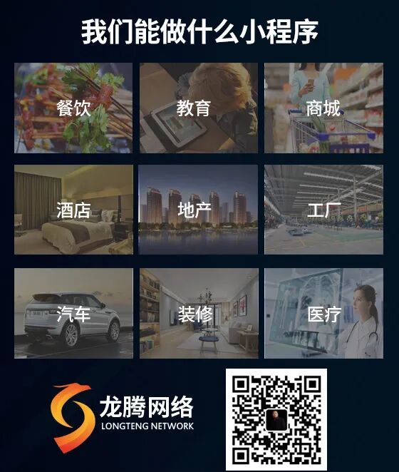 微信小程序商城怎么弄_微信小程序微商城模板_微信商城小程序怎么弄