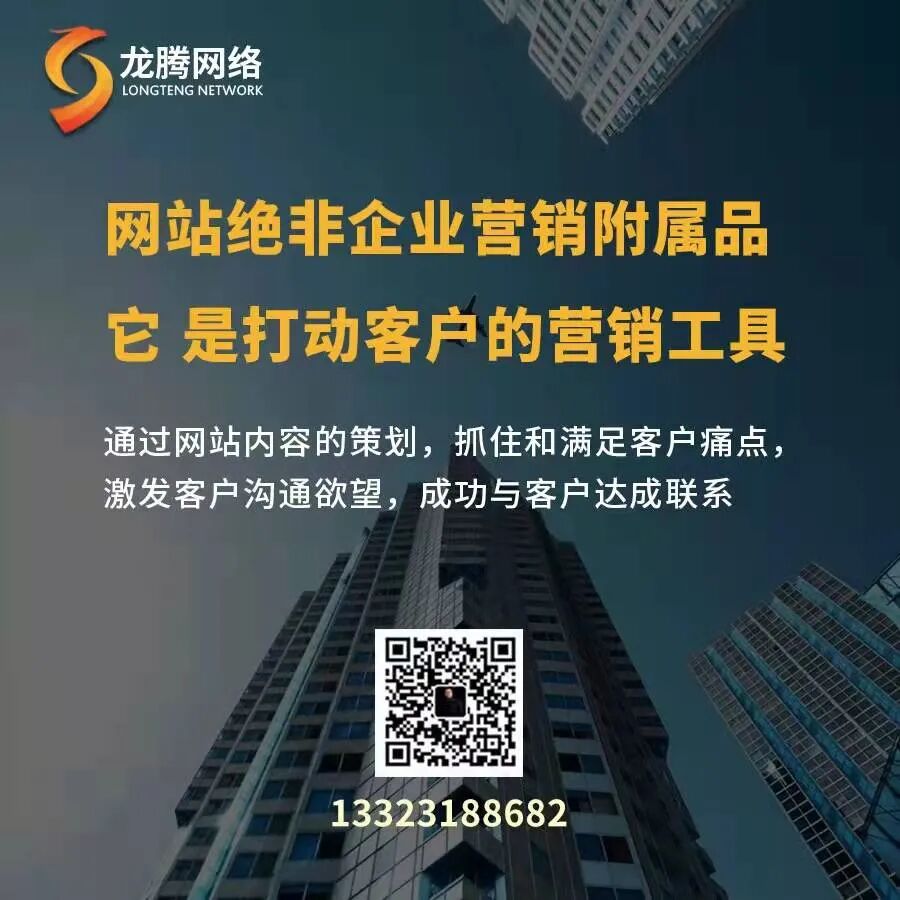 微信小程序商城怎么弄_微信商城小程序怎么弄_微信小程序微商城模板