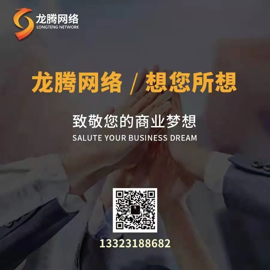 微信小程序商城怎么弄_微信商城小程序怎么弄_微信小程序微商城模板