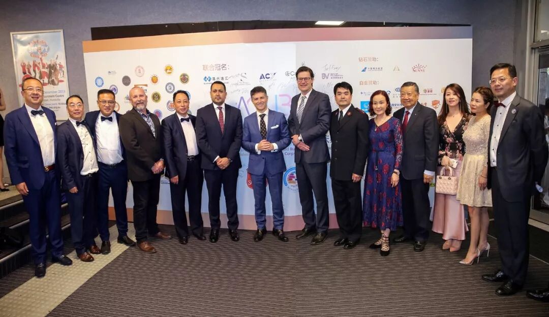 %name 以爱为名，你我同行| 2019澳大利亚华人商会联盟慈善年会暨救世军好市围部队120周年庆典圆满成功！