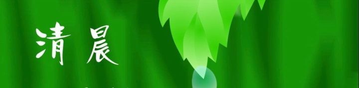 脉诊绝不是唯一的诊断，单独切脉不可能三指遍知病症