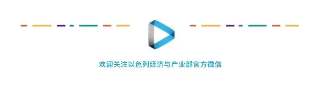 欧洲有哪些医疗产品以色列领先医疗创新革命性产品_https://www.jmylbn.com_新闻资讯_第1张