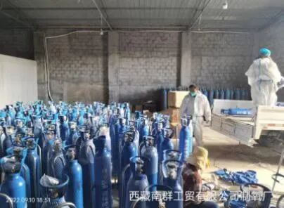 医用氧怎么制成的齐心协力战疫情、攻坚克难保供氧——西藏天港集团南群制氧厂抗疫工作纪实_https://www.jmylbn.com_新闻资讯_第10张