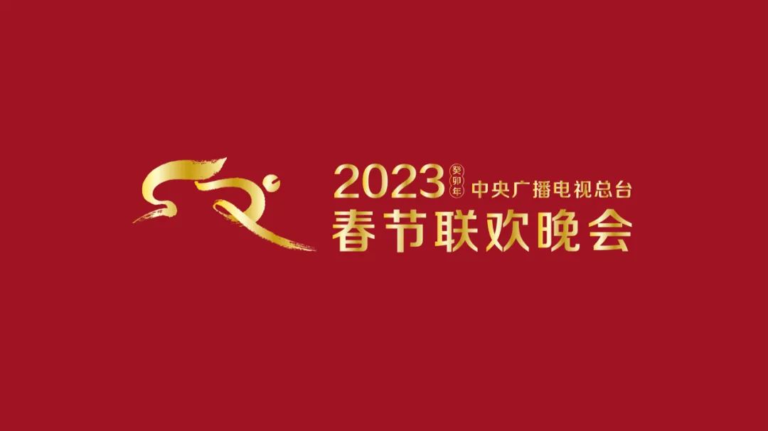 2013喜剧幽默大赛苗阜王声_2013喜剧幽默大赛排名_2022一年一度喜剧大赛节目单