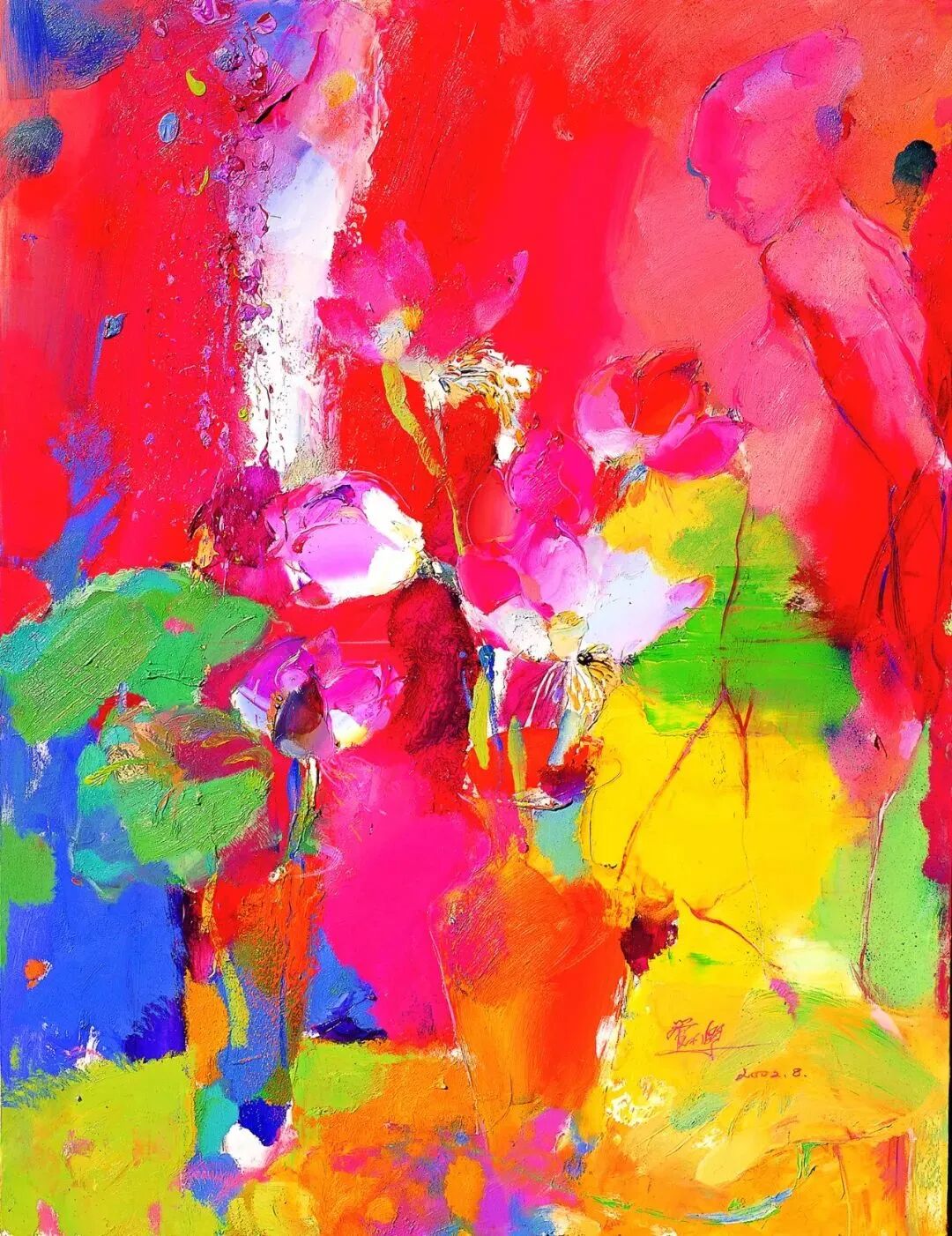 艺术家推荐丨管朴学GUANPUXUE(图12)