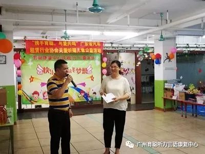快乐六一,放飞梦想——育聪欢庆六一儿童节 快乐六一,放飞梦想——育聪欢庆六一儿童节