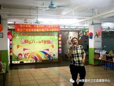 快乐六一,放飞梦想——育聪欢庆六一儿童节 快乐六一,放飞梦想——育聪欢庆六一儿童节