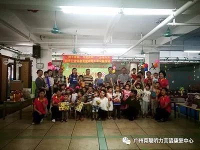 快乐六一,放飞梦想——育聪欢庆六一儿童节 快乐六一,放飞梦想——育聪欢庆六一儿童节