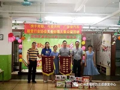 快乐六一,放飞梦想——育聪欢庆六一儿童节 快乐六一,放飞梦想——育聪欢庆六一儿童节