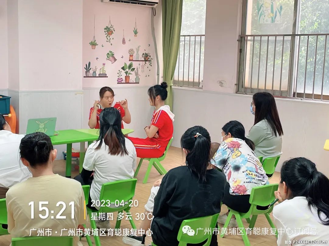 家長培訓會—— “聽覺訓練” 家長培訓會—— “聽覺訓練”