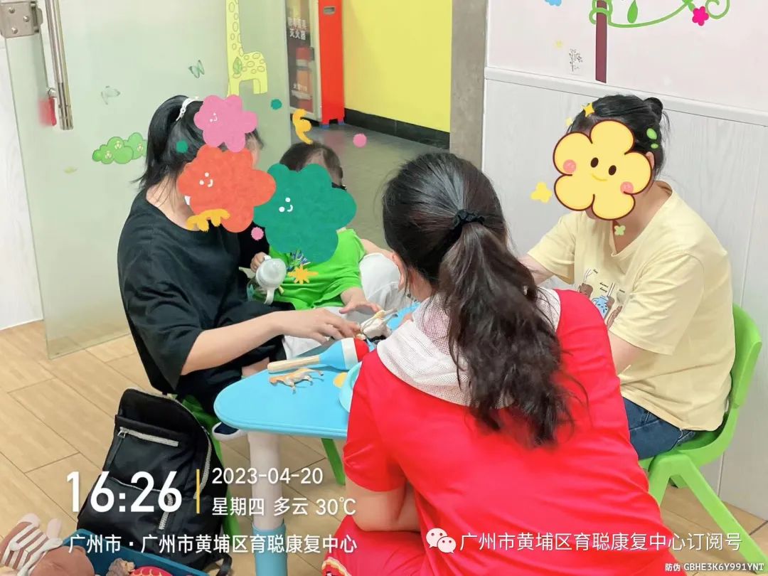 家长培训会—— “听觉训练” 家长培训会—— “听觉训练”