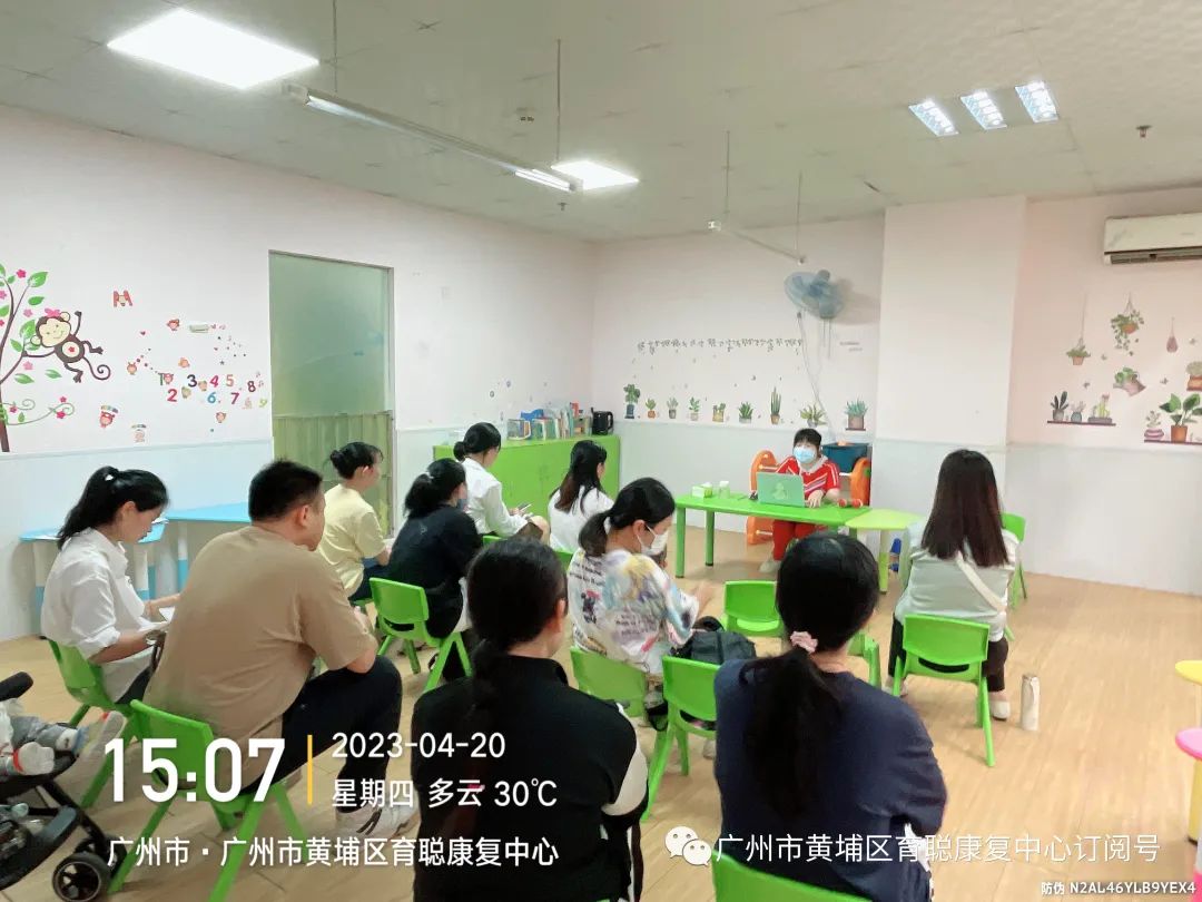 家长培训会—— “听觉训练” 家长培训会—— “听觉训练”