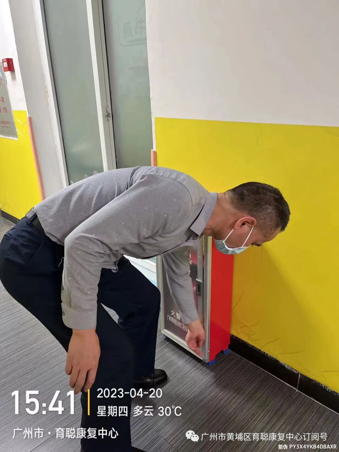 迎安全检查-筑安全防线