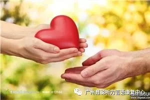 广东省各市人工耳蜗医保政策汇总 广东省各市人工耳蜗医保政策汇总