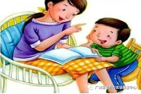 做一个促进儿童发展的好家长 做一个促进儿童发展的好家长