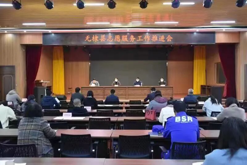 微信图片_20221130112611.jpg